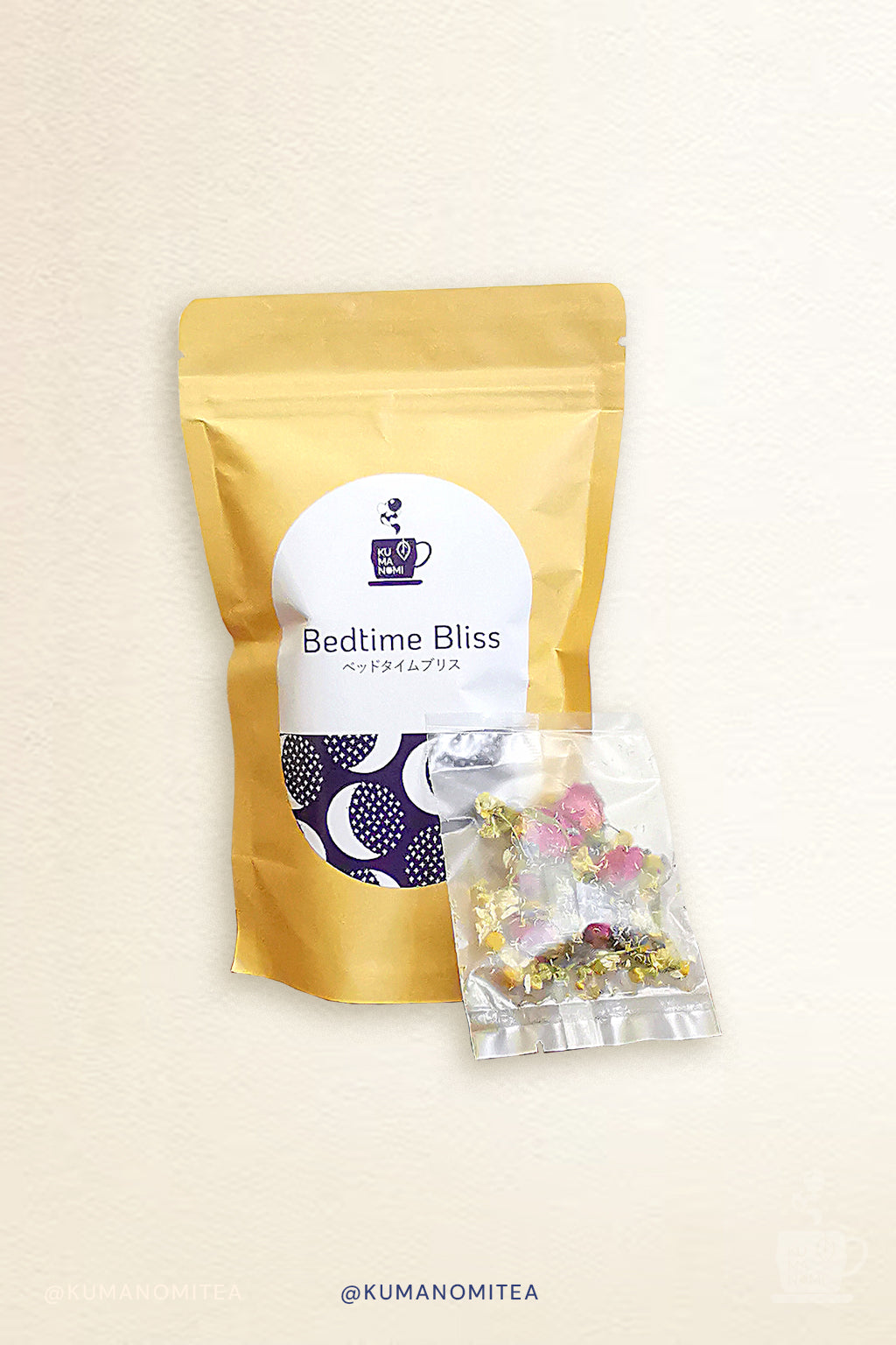 Bedtime Bliss