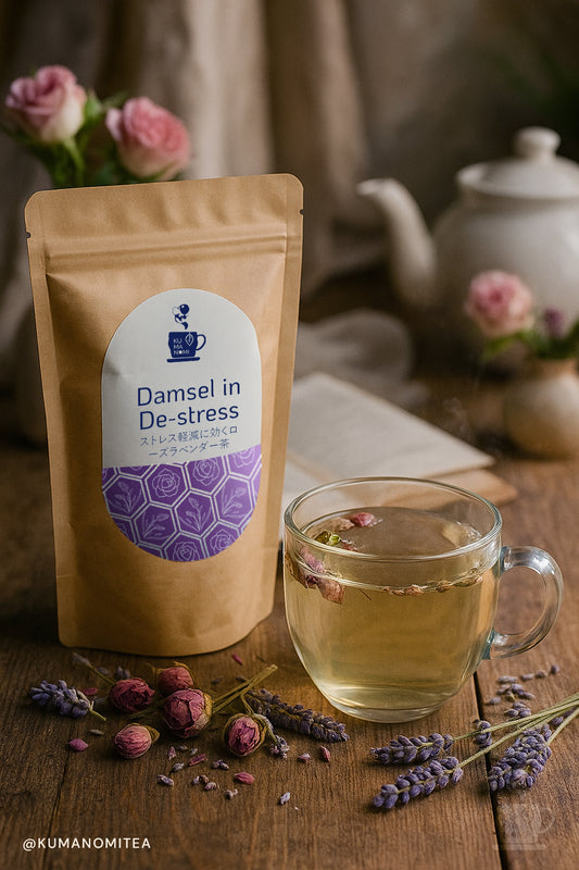 Damsel-in-Destress