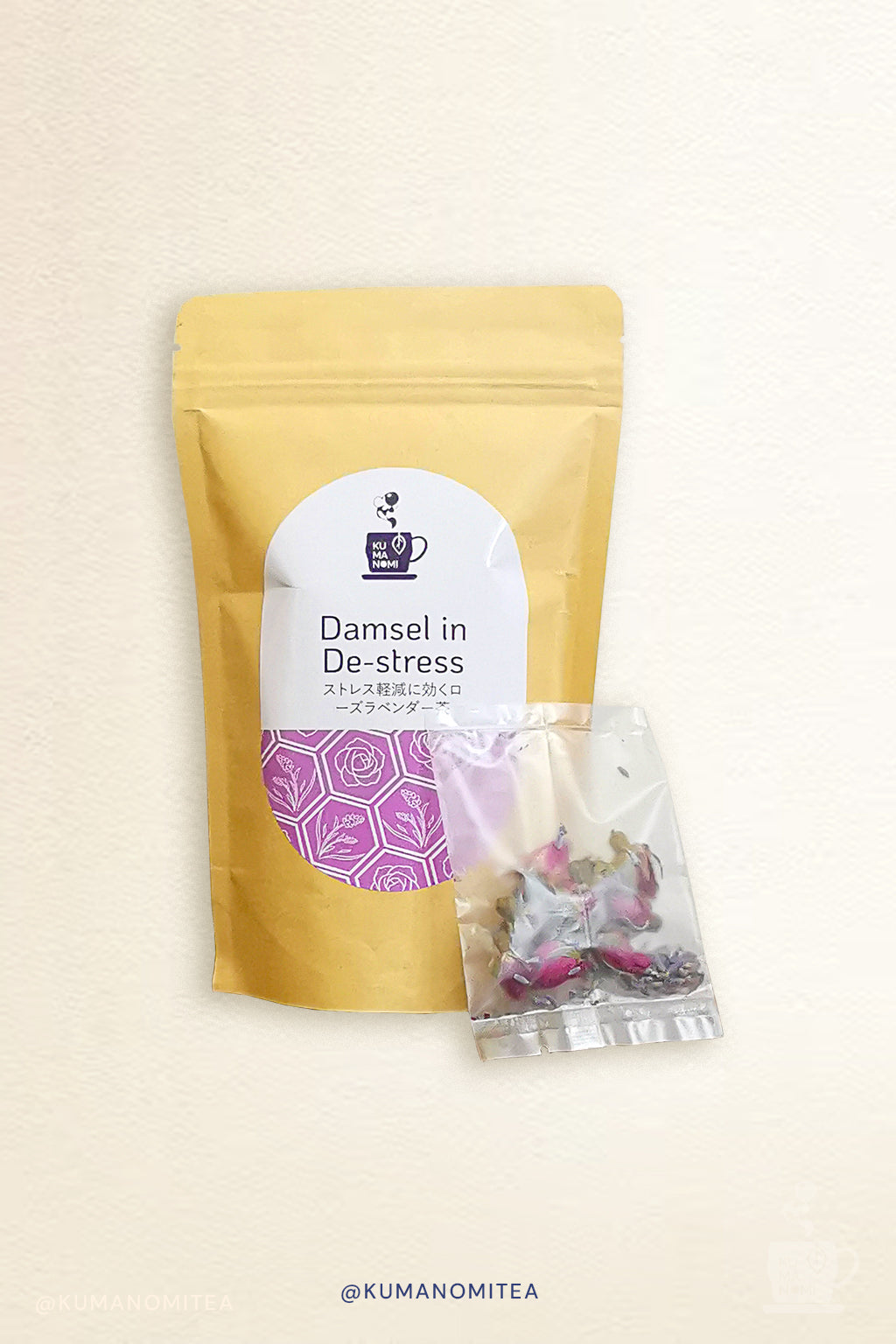 Damsel-in-Destress