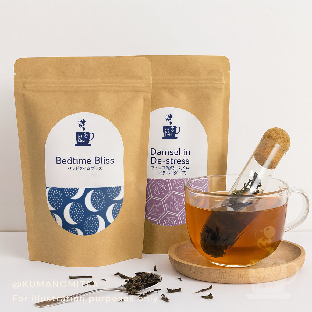 First Sip Kit