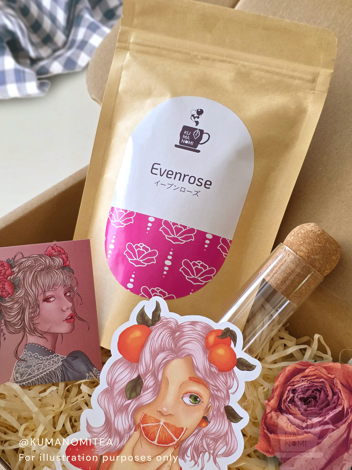 First Sip Kit