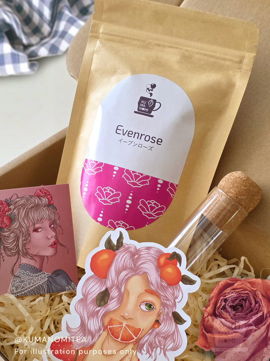First Sip Kit
