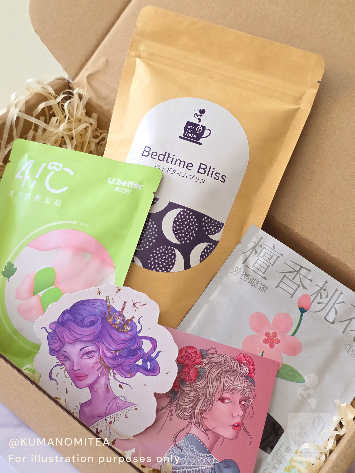 Moonlit Rest