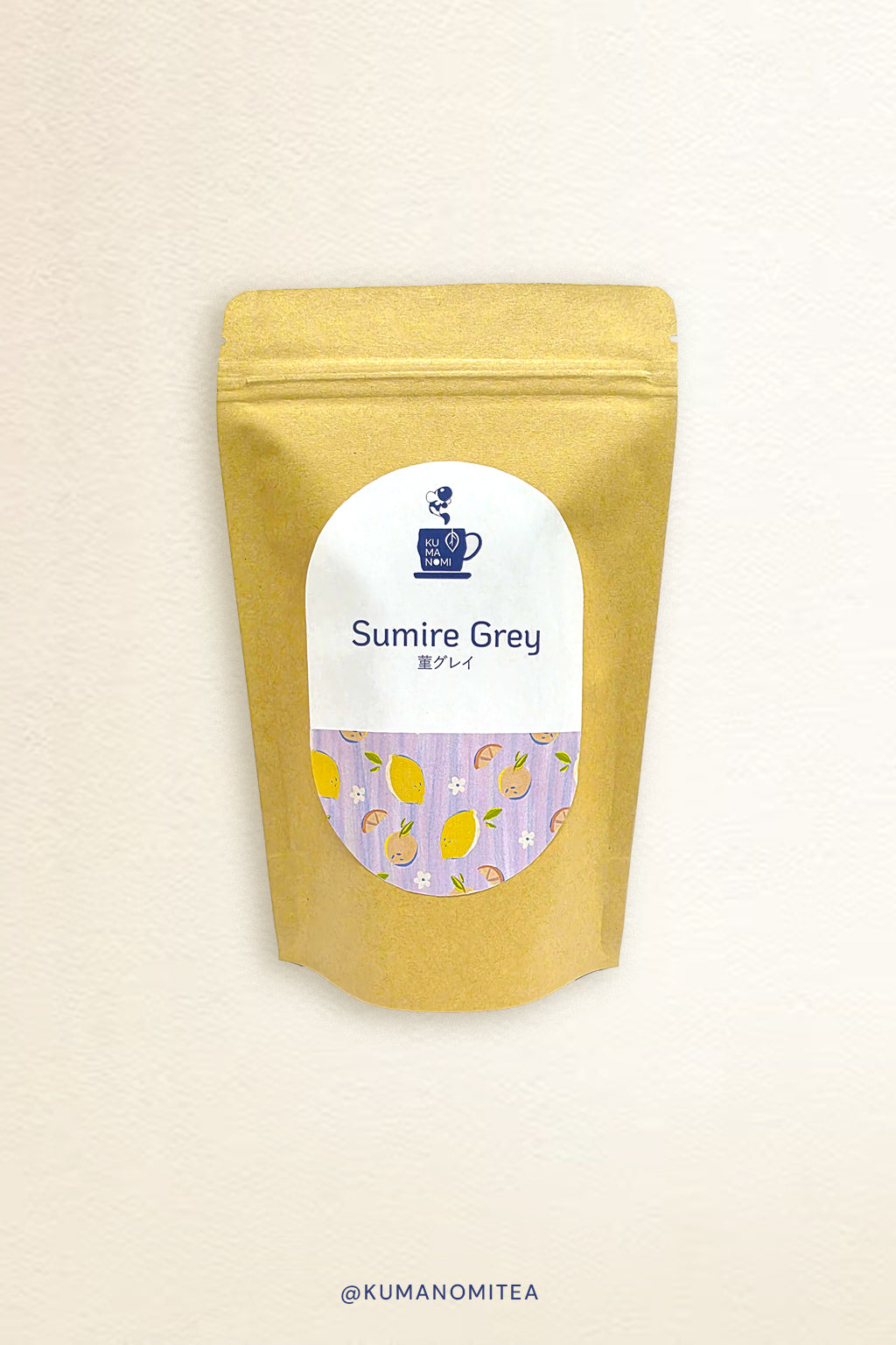 Sumire Grey